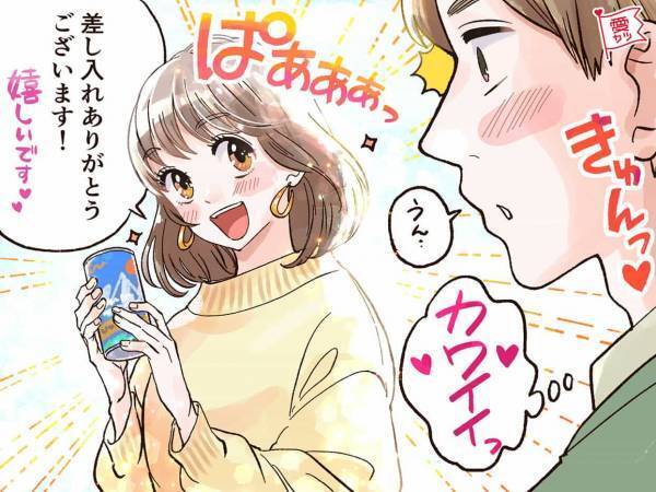 ビビっときちゃう！男性が女性に言われると恋に落ちてしまうセリフ