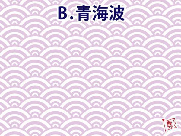 着てみたい着物の柄でわかる！あなたの「大和撫子」度