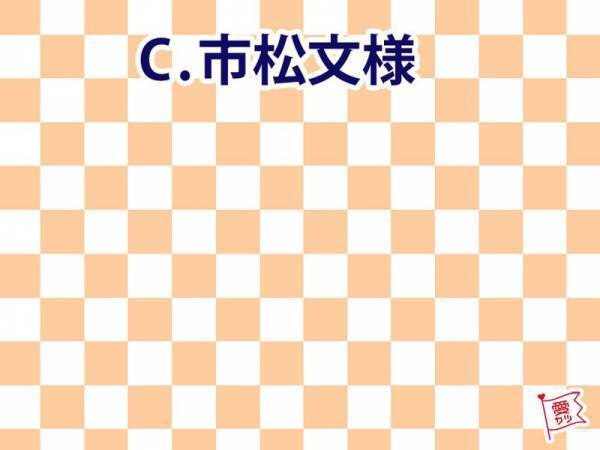 着てみたい着物の柄でわかる！あなたの「大和撫子」度