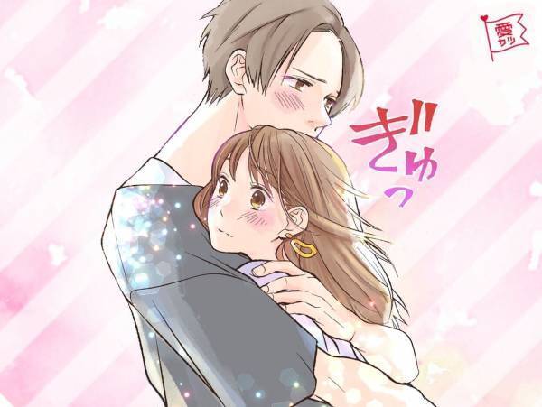 男性が「気づくと追っている女性」ってどんな人？ポイントは距離感にアリ！