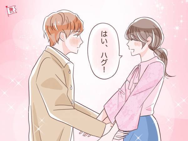 甘えさせ上手は愛され上手！男性が彼女に甘えたくなる瞬間