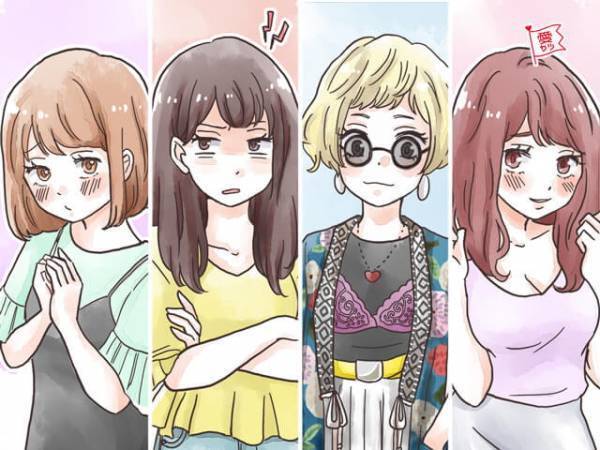 もしかして当てはまるかも？男性から見た「痛い女性」の特徴3つ