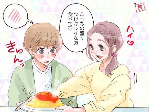 さりげない女子力は大好き？男性の心をわしづかみにするポイント
