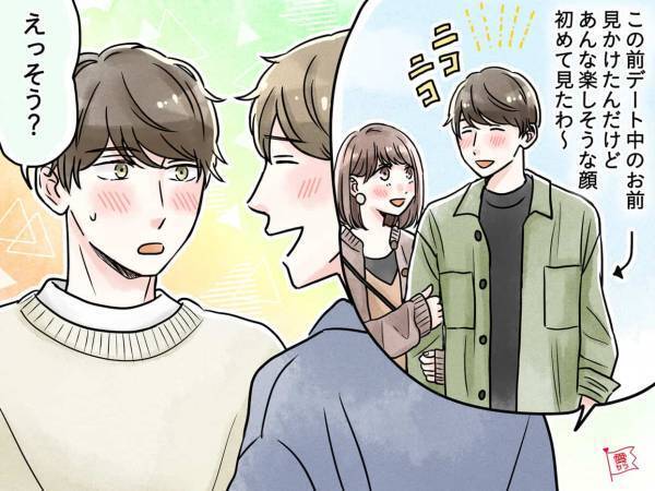 男性がマジ惚れした「本命女子」への接し方