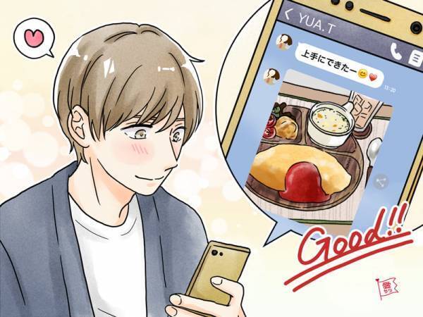 脈アリと思ってOK！男性が「本命女子」にだけ送る特別なLINE