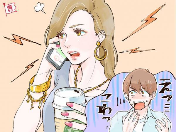 要注意！「結婚相手候補」から外されてしまう女性の特徴４つ