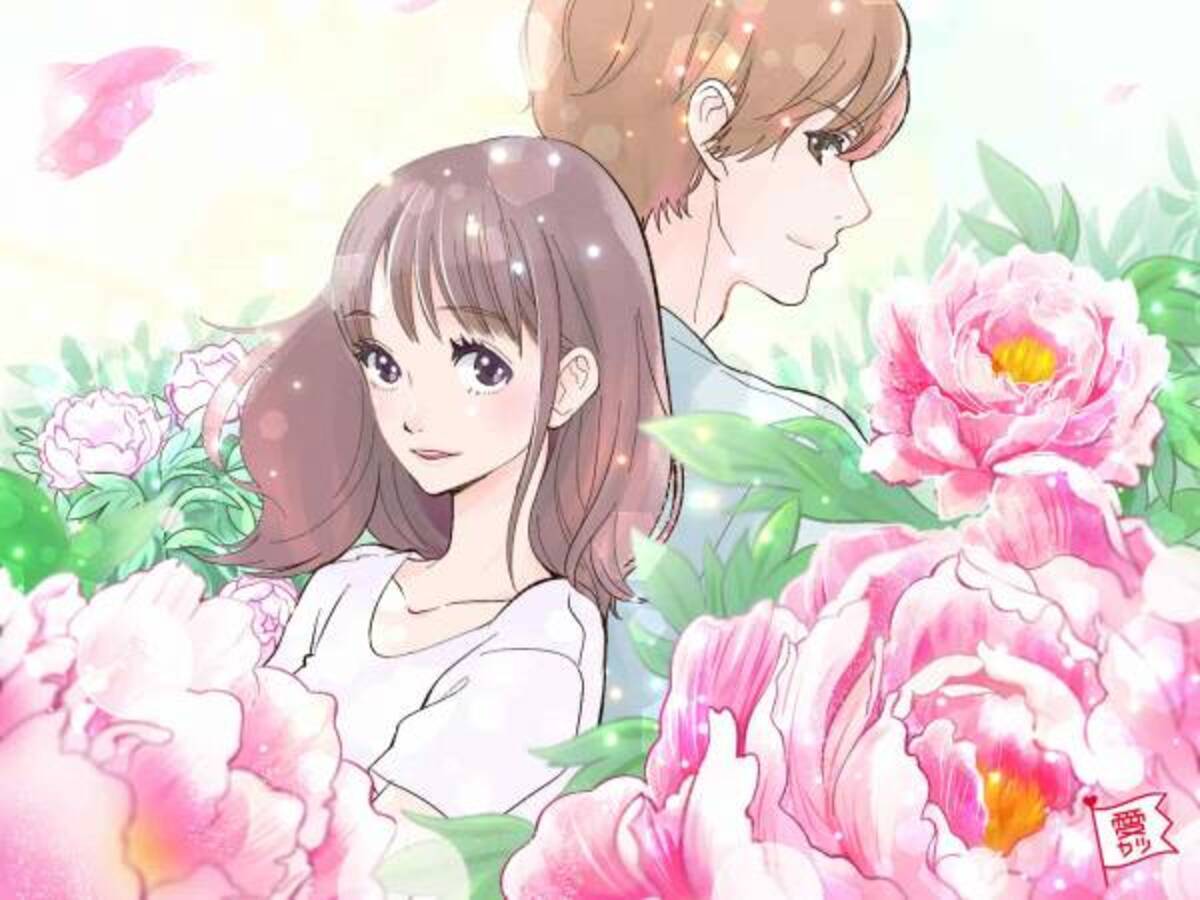 星座 生まれ順 恋人同士になったら 相性超最高 な男女ランキングtop5 年9月日 ウーマンエキサイト 1 3