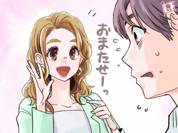 年齢は関係なし…？男性から「おばさん認定」される女性の特徴