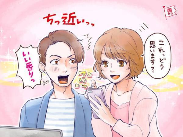 意外とチョロい…！男が「好かれている」と勘違いする仕草