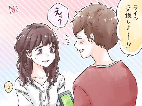 どんなに好きでも考え直して！ろくでもない男性の特徴