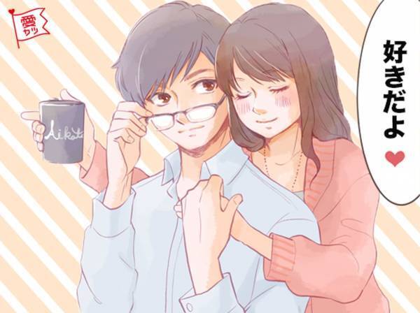 「いい奥さんになりそう！」男性を感心させる女性がしていることとは？