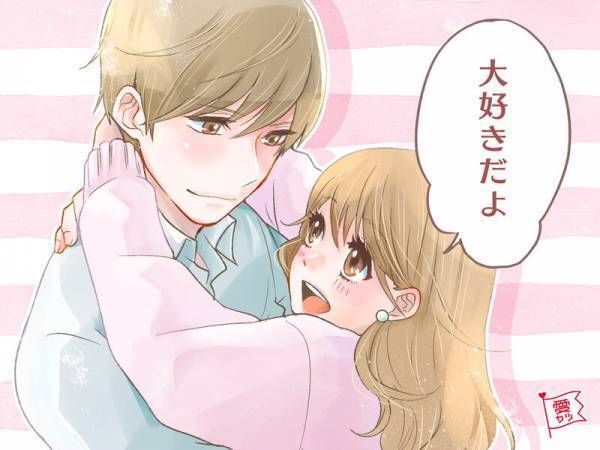 あなたも秘めている♡男性に溺愛される女性の「愛され力」3つ
