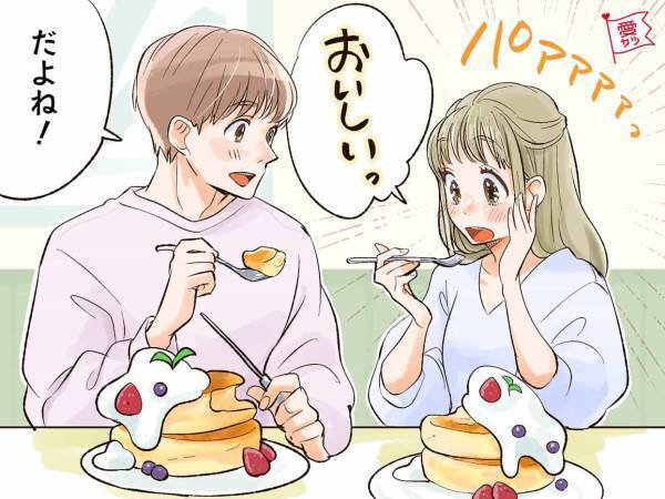 相性だけじゃない！仲良しカップルの「長続きのヒケツ」とは