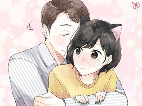 つい目が離せなくなる 最強にかわいい 猫系女子 の特徴3つ 年10月日 ウーマンエキサイト 1 3