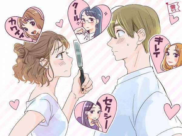 それは反則…男性が女性に言われると弱い「胸キュンフレーズ」って？