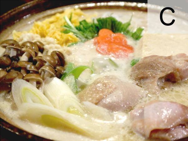 お鍋診断！あなたが食べたいお鍋でわかる「一緒にいてほっとする男性」