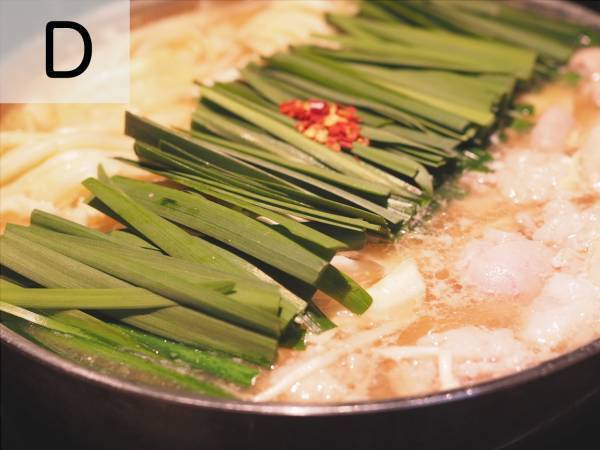 お鍋診断！あなたが食べたいお鍋でわかる「一緒にいてほっとする男性」