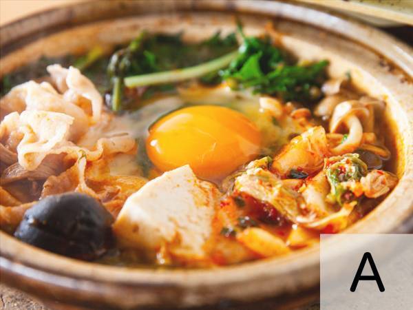 お鍋診断！あなたが食べたいお鍋でわかる「一緒にいてほっとする男性」