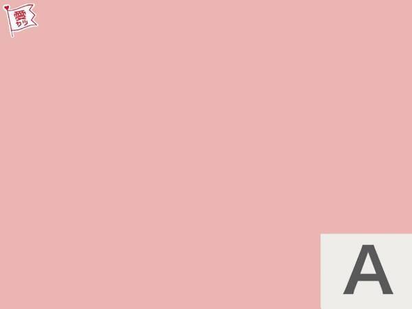 直感で選ぶ色でわかる・あなたの「恋愛ストレス耐久度」