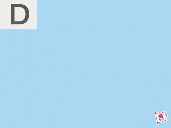 直感で選ぶ色でわかる・あなたの「恋愛ストレス耐久度」