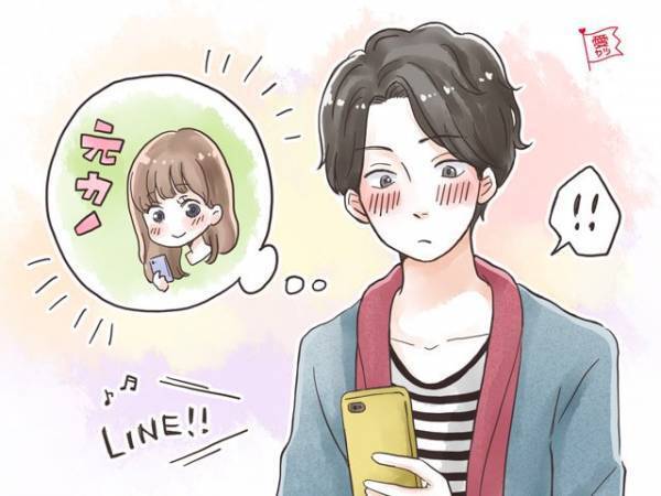 男性の星座別「元カノを忘れられない男性」ランキング