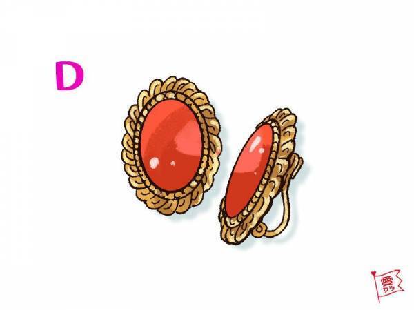 あなたが身につけたいイヤリングでわかる！男性から見たあなたのキャラクター