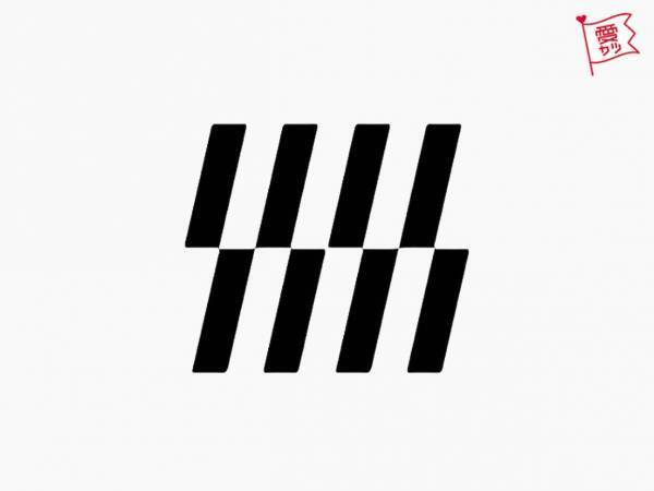 この図は何に見える？でわかる！あなたの恋愛におけるマイナスポイント