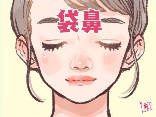 あなたの顔でわかる！2021年にモテる人相はコレ