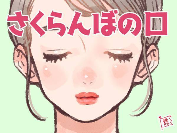 あなたの顔でわかる！2021年にモテる人相はコレ