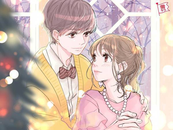 12月の恋愛運を占う！12星座ランキング