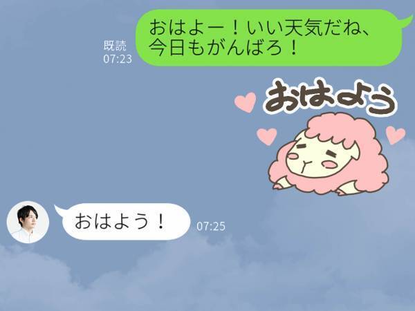 つい返信したくなる！男心をくすぐるLINEテク5選