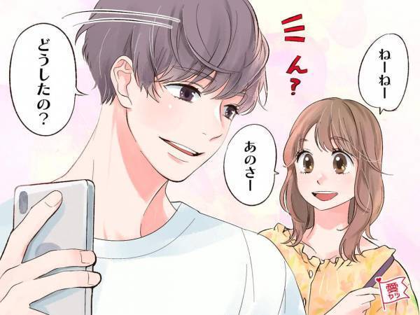 遊びのつもり？本気で好きなの？…男性が「本命の女性」だけに見せる態度