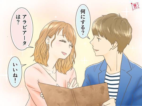 ちょっとわがままがいい？男性が「離れられなくなる」女性の特徴