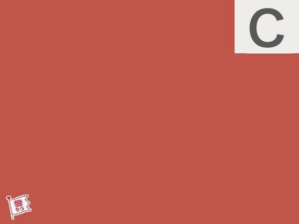 直感で選ぶ色で占う！2021年のあなたの「金運」