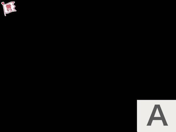直感で選ぶ色で占う！2021年のあなたの「金運」