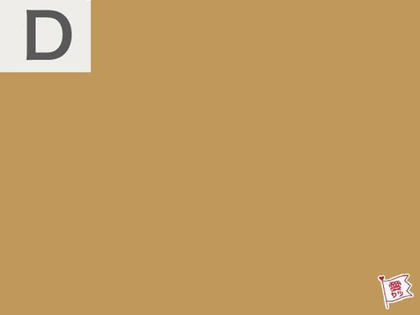 直感で選ぶ色で占う！2021年のあなたの「金運」