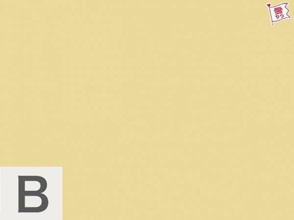 直感で選ぶ色で占う！2021年のあなたの「金運」