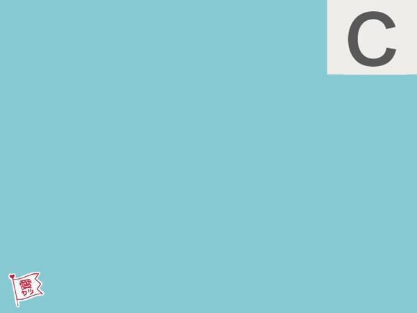 直感で選ぶ色で占う！あなたの「男性からの印象」