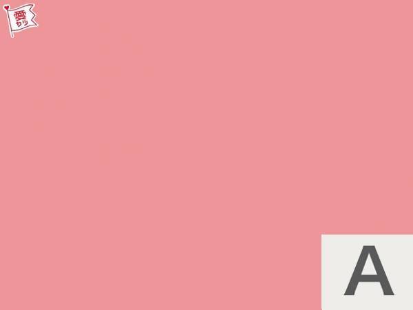 直感で選ぶ色で占う！あなたの「男性からの印象」