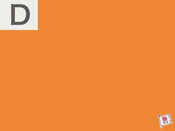 直感で選ぶ色で占う！あなたの「男性からの印象」
