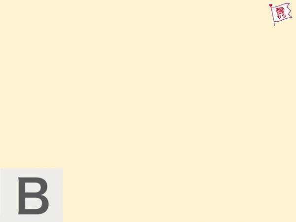 直感で選ぶ色で占う！あなたの「男性からの印象」