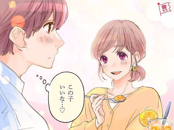 追いかけたい！男性がアプローチしたくなる女子の特徴