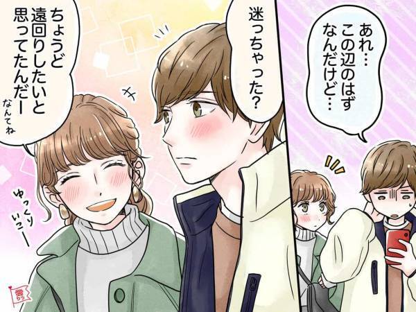 A型男性が「ずっとそばにいたい」と感じる女性ってどんな人？