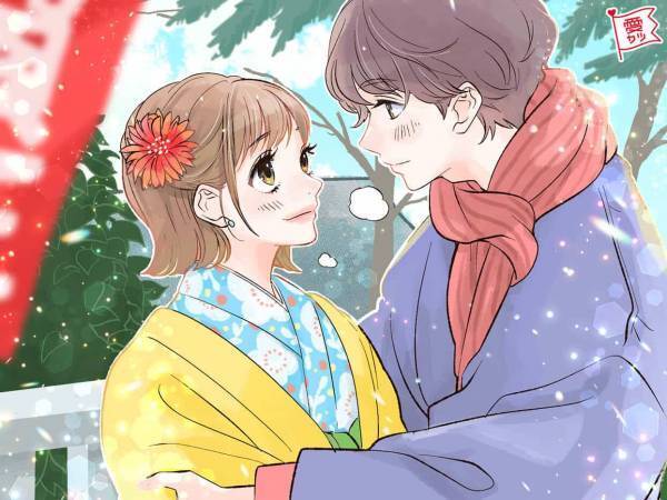 この日が恋の大チャンス！12星座別・1月に訪れる「運命の3DAYS」