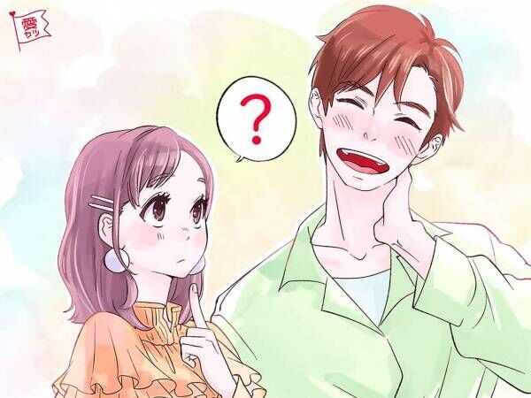 3つの特徴でわかる 男性が見せる 脈なし サイン 2020年12月17日 ウーマンエキサイト 1 3
