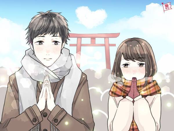 1月前半（1/1～1/14）の恋愛運ランキング・1位のしし座は早めのアプローチを