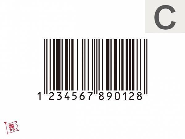 「白黒」といって思い出すものでわかる！あなたの二重人格度