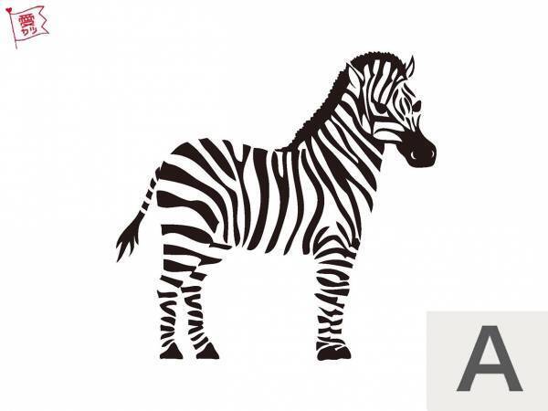 「白黒」といって思い出すものでわかる！あなたの二重人格度