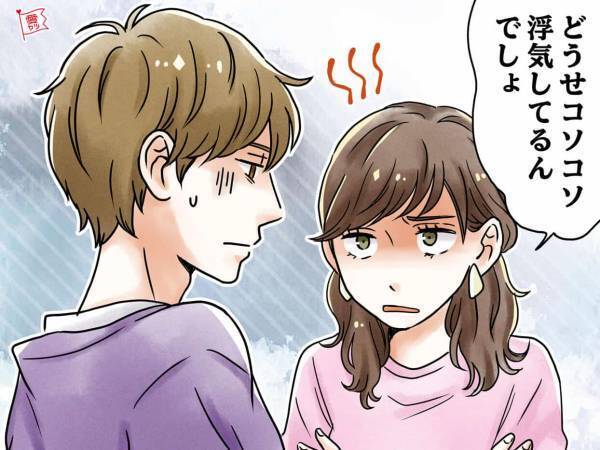 星座×血液型別！「一途じゃない」男性ランキングTOP10