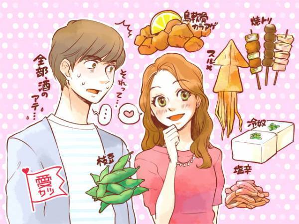 血液型で占う・付き合ってもすぐ別れる「相性の悪いカップル」ランキング